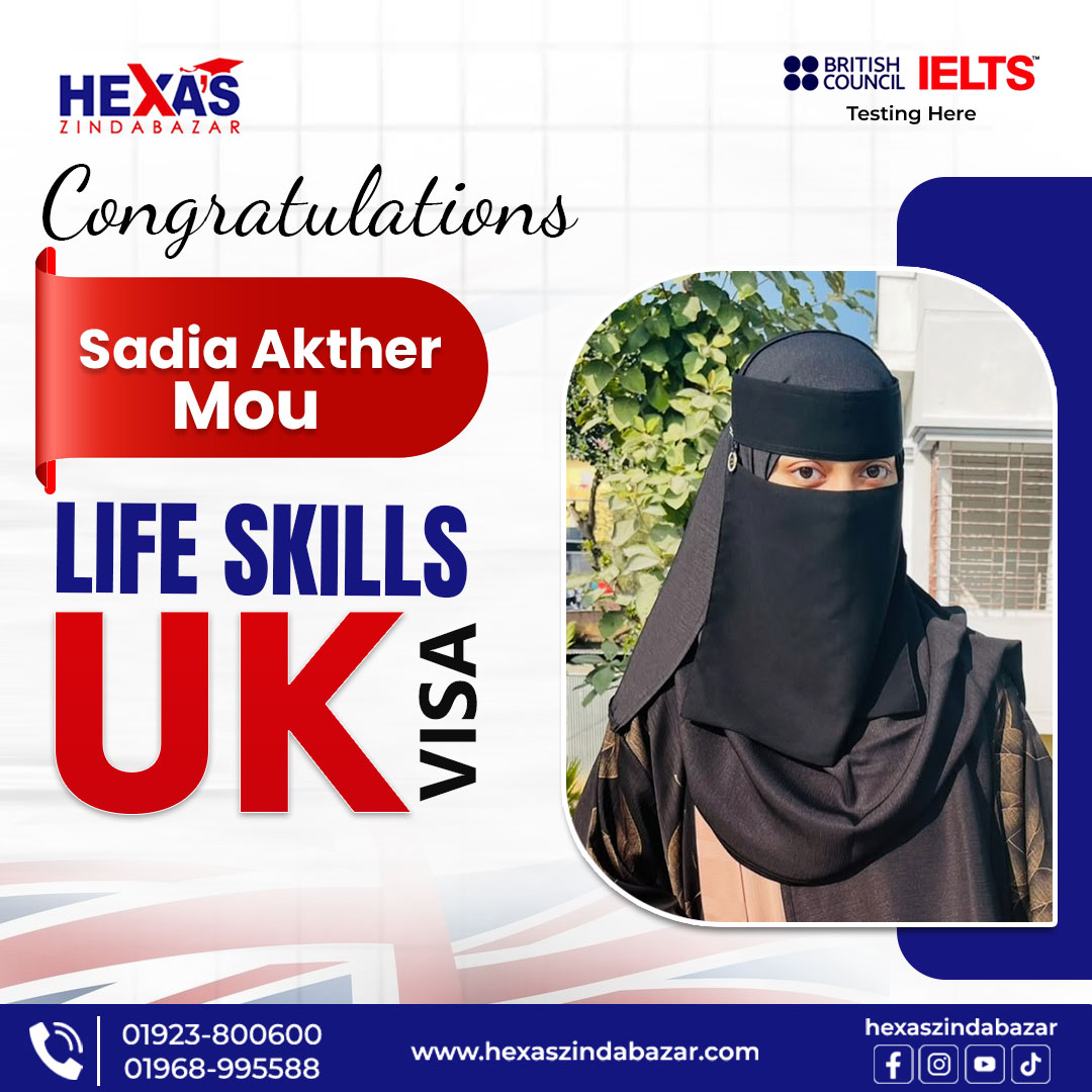 Sadia Akther Mou