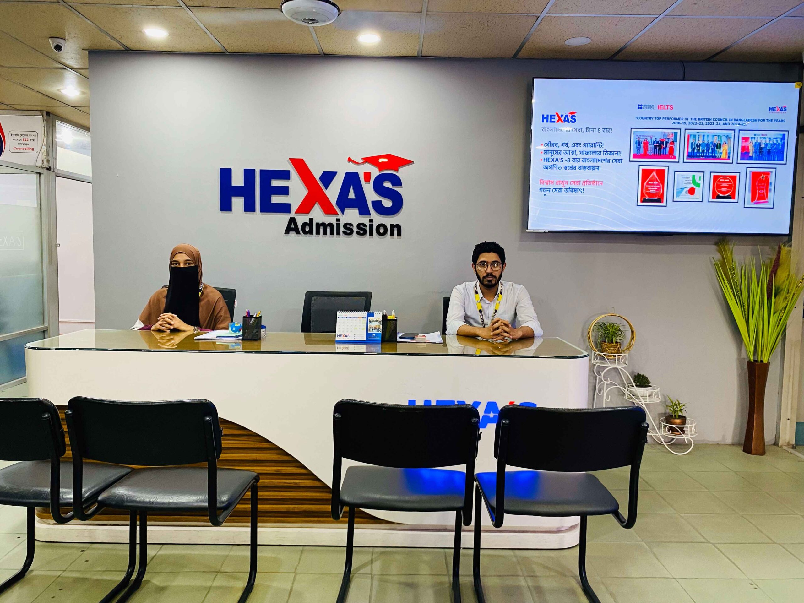 Hexa's office